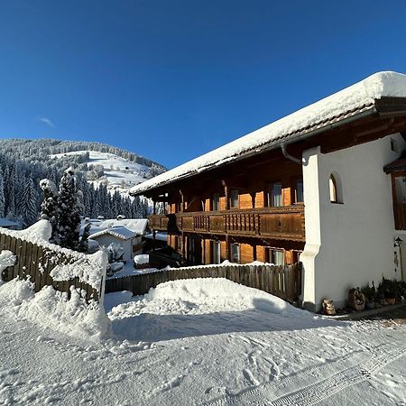 Haus Luxer Διαμέρισμα Auffach Εξωτερικό φωτογραφία